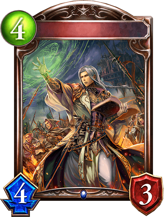 Crest Wizard