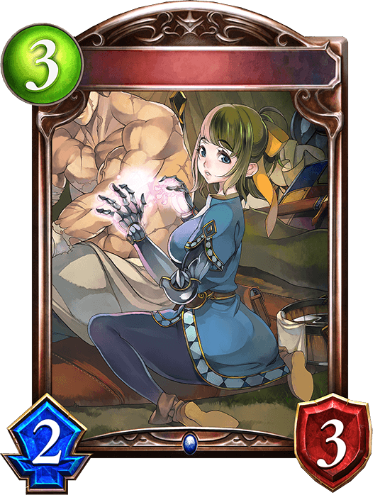 Gauntleted Healer