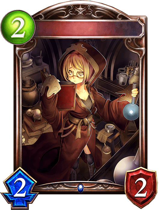 Apprentice Alchemist