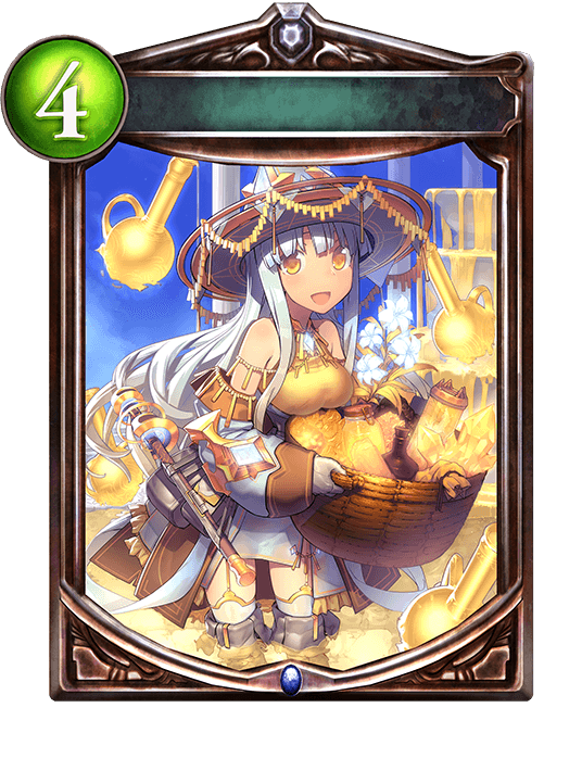 Alchemist's Workshop