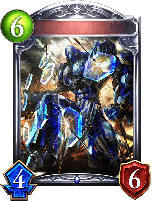 Gem Golem