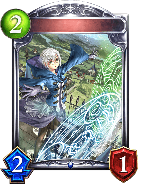 Scholarly Witch