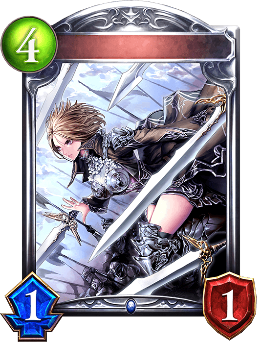Rune Blade Summoner