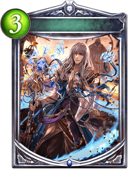 Price of Magic
