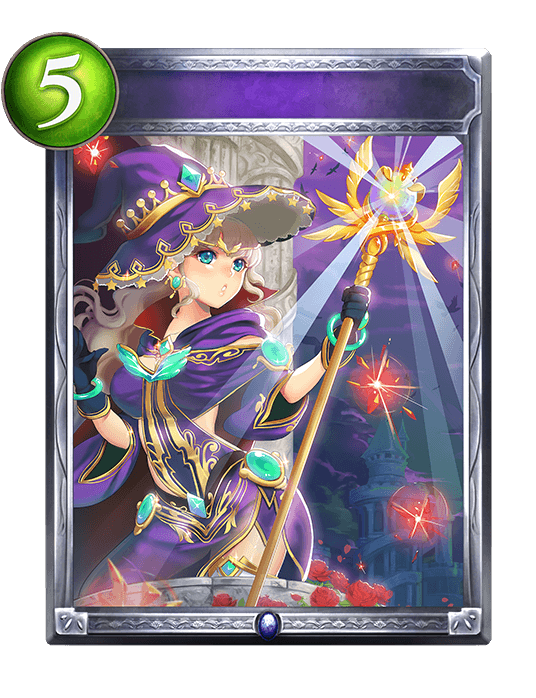 Golem Protection