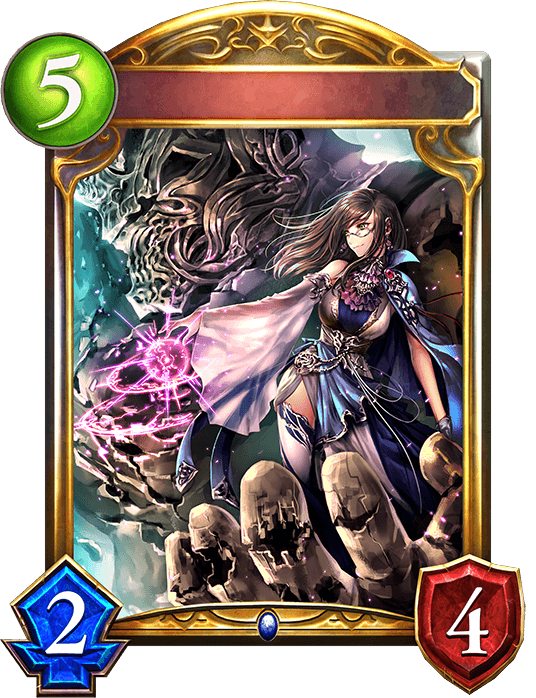 Ancient Alchemist