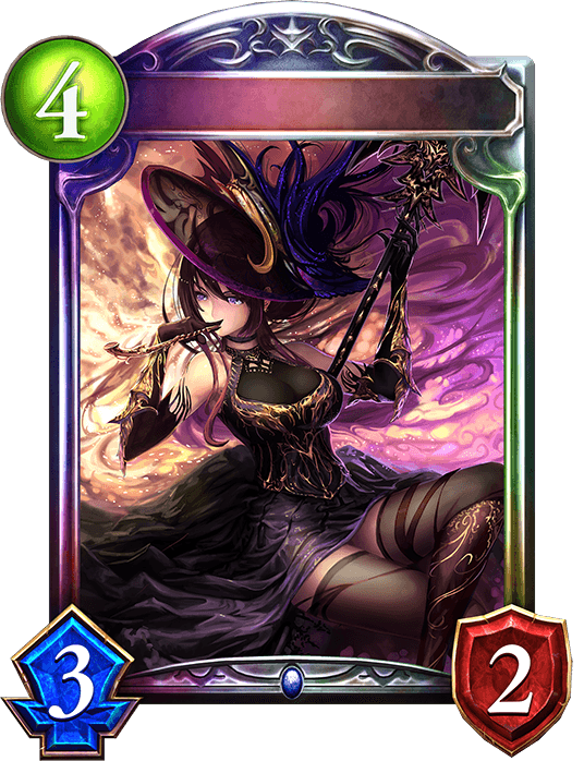 Merlin