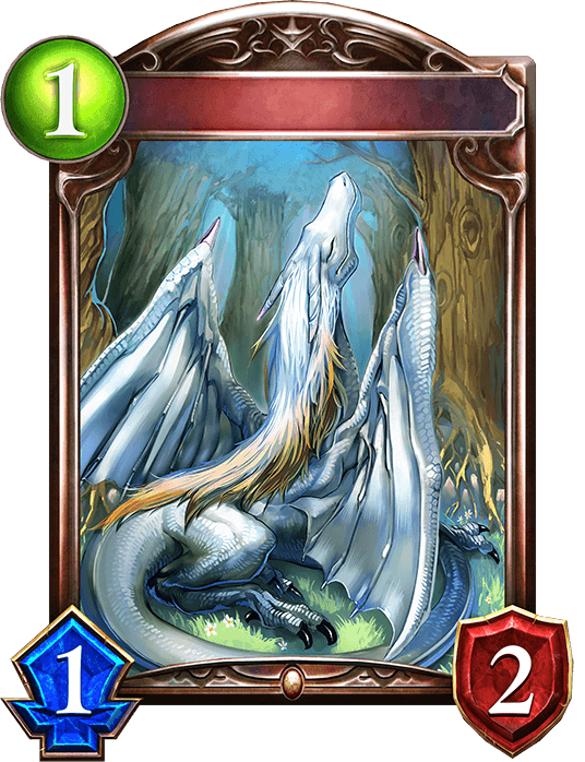 Ivory Dragon