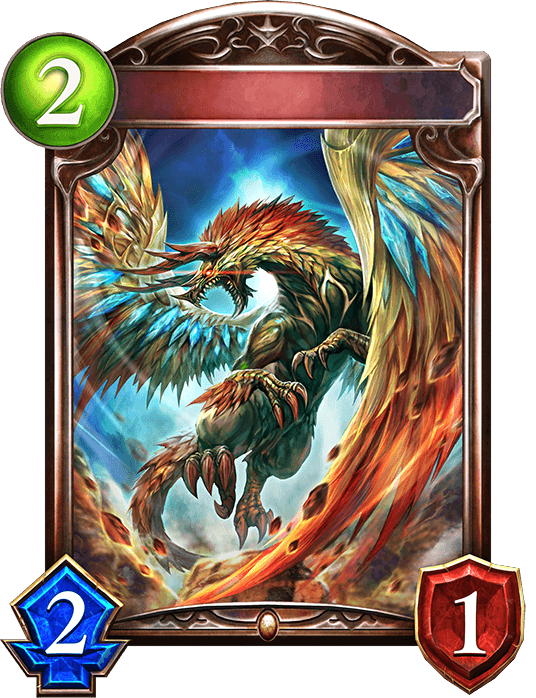 Maelstrom Dragon