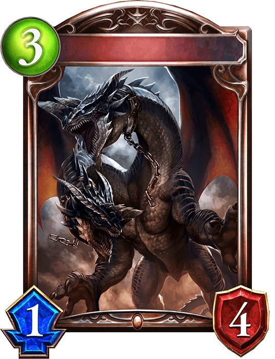 Twin-Headed Dragon