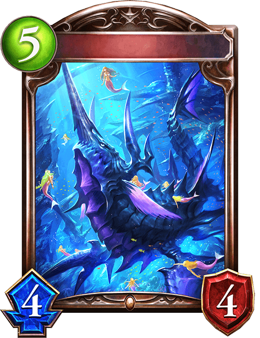 Seabrand Dragon