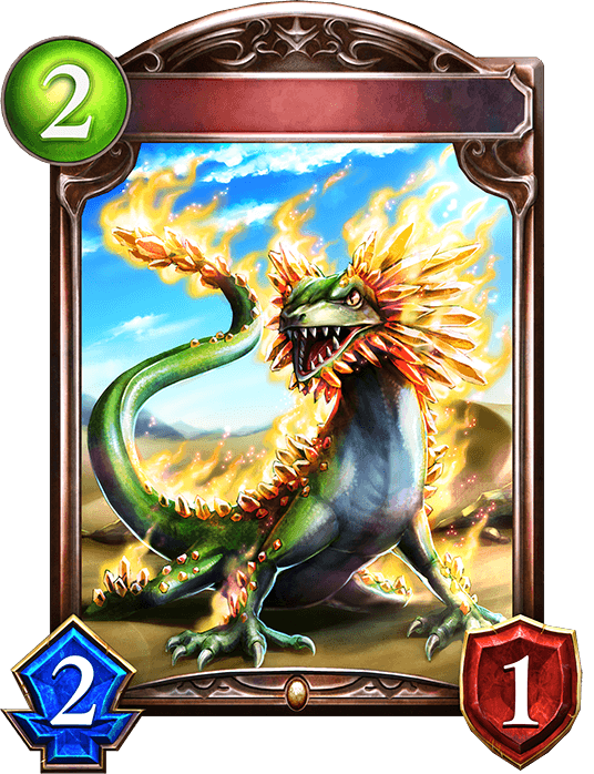Fire Lizard