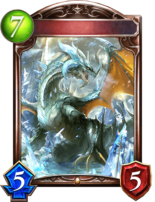 Glacial Dragon