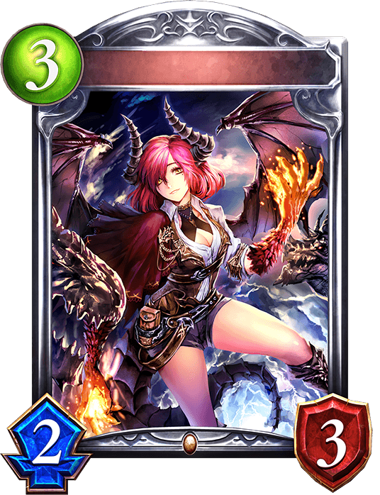Sky Dragon Ethica