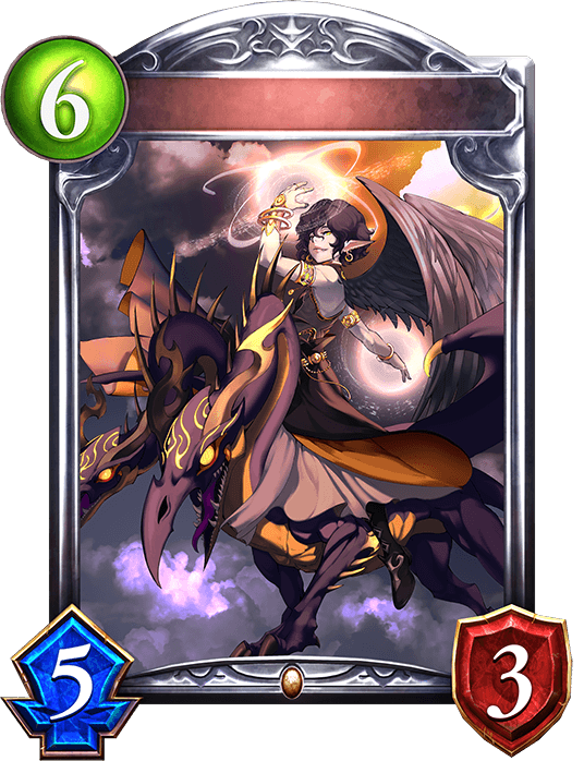 Dragonrider Devil
