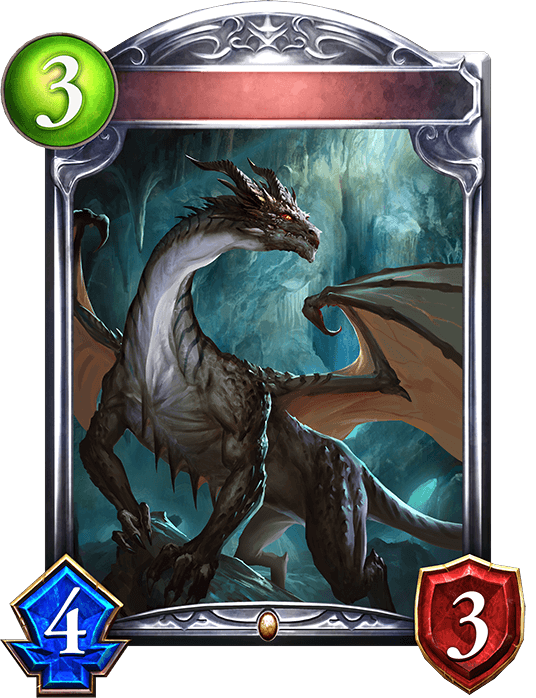 Imprisoned Dragon