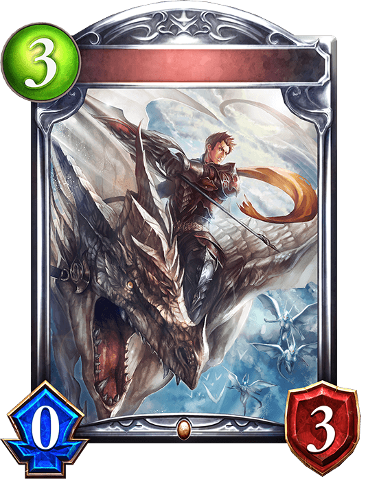 Ace Dragoon