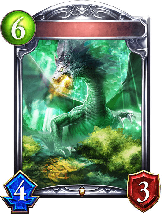 Mist Dragon