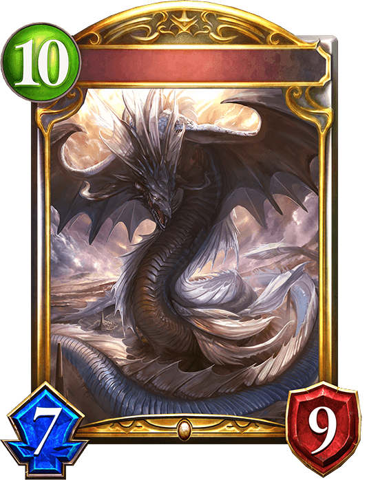 Genesis Dragon