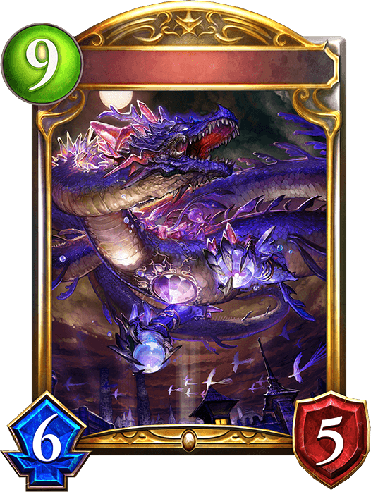 Orb Dragon