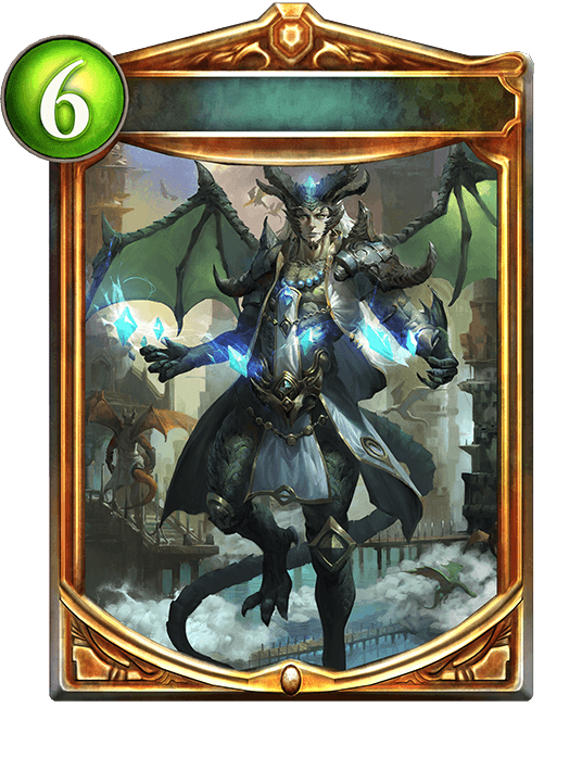 Wyrm Spire