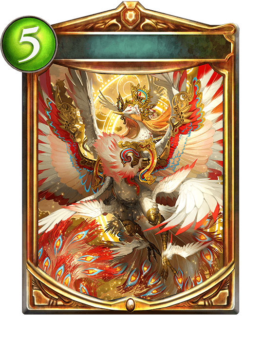 Phoenix Roost
