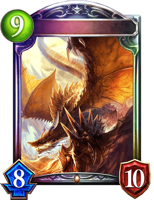 Fafnir