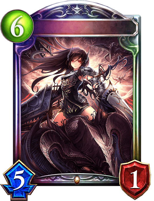 Dark Dragoon Forte