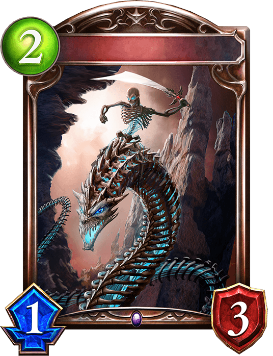 Skeleton Viper
