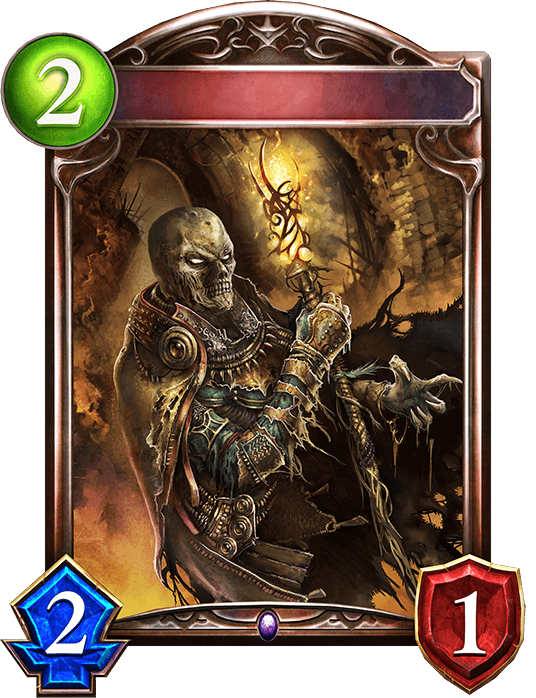 Wight