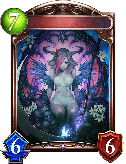 Orcus