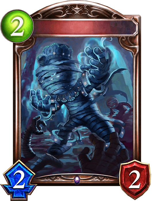 Lesser Mummy