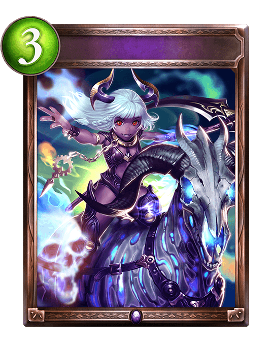 Soul Hunt
