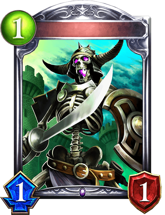 Skeleton Fighter