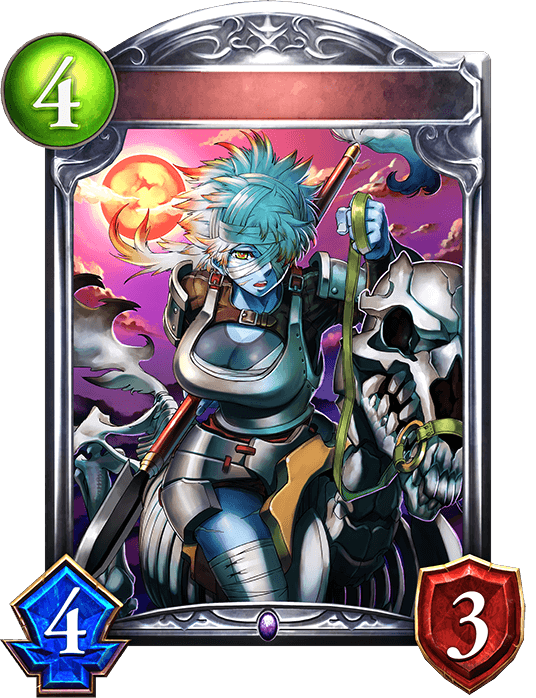 Skull Rider