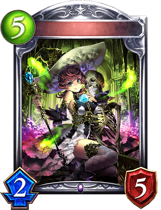 Soul Glutton
