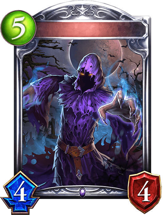 Soulhungry Wraith