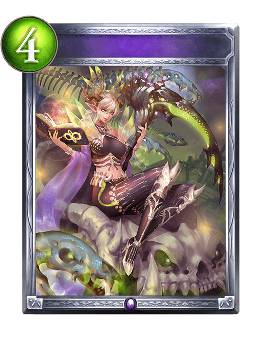 Curse of Rebirth