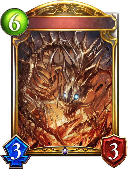 Deathly Tyrant
