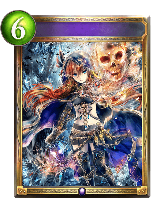 Death's Breath