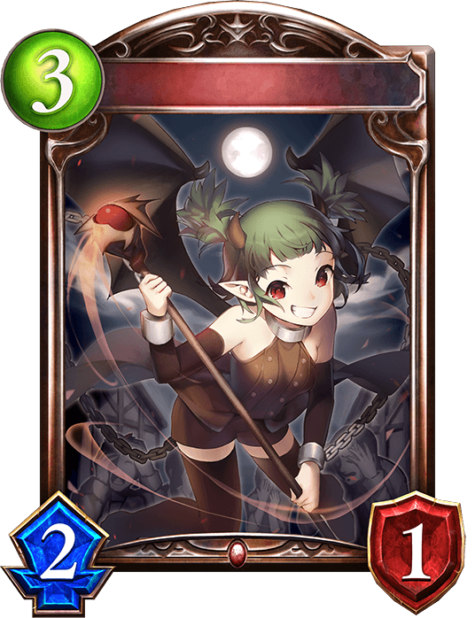 Killer Devil