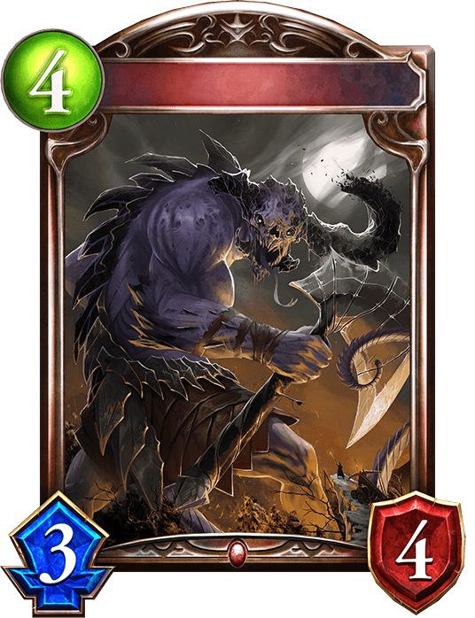 Raging Giant