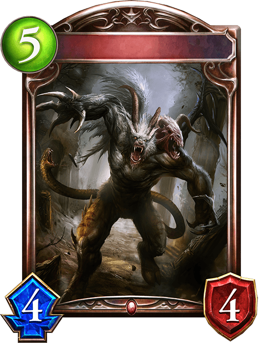 Gluttonous Gorger