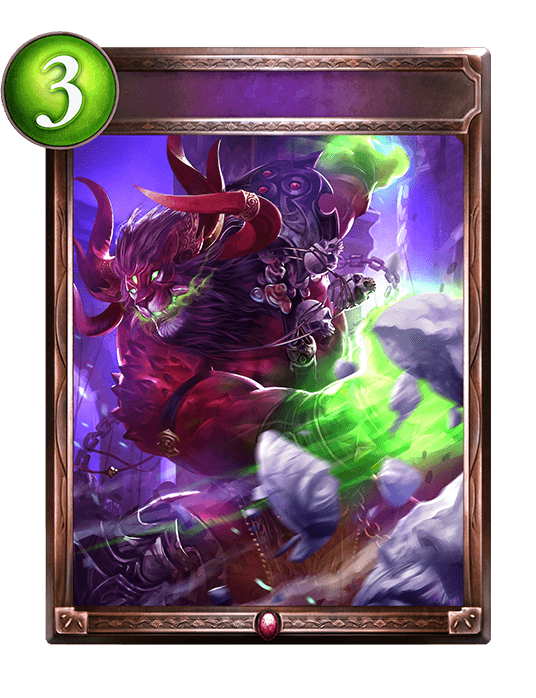 Blood Rage
