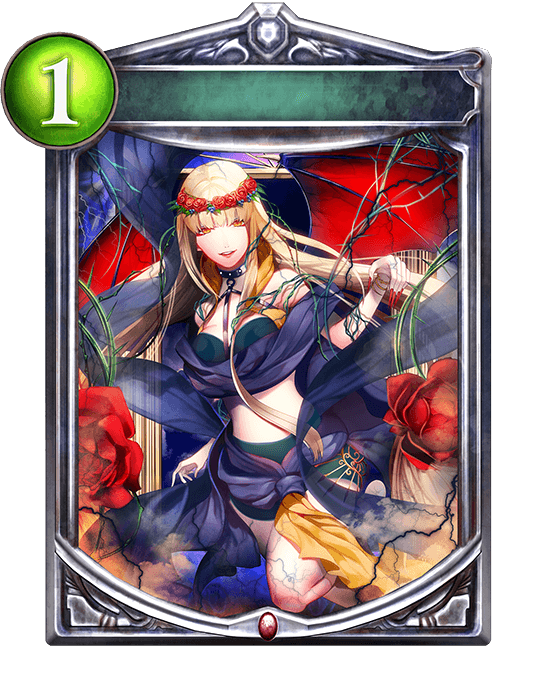 Bloodfed Flowerbed