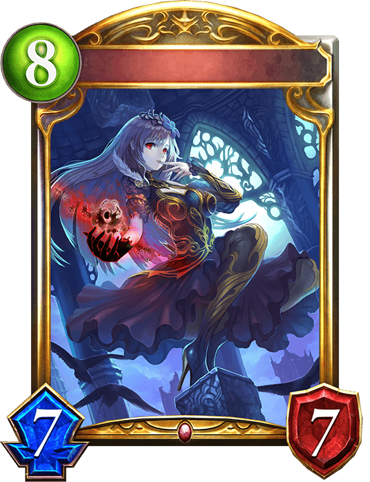 Furiae