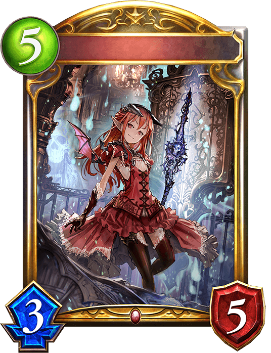 Erinyes
