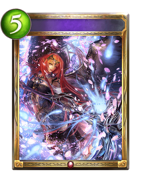 Diabolic Drain