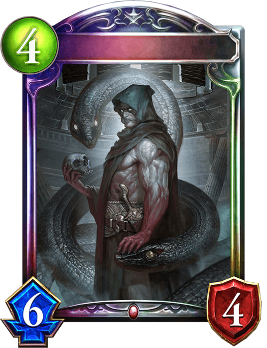 Soul Dealer