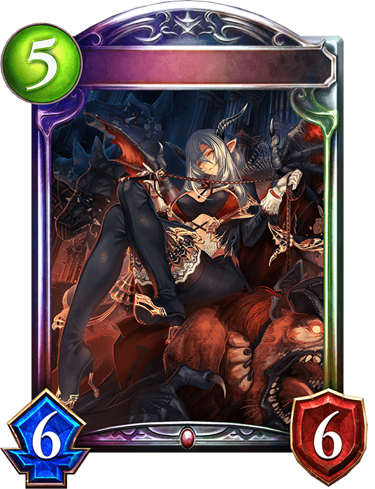 Beast Dominator